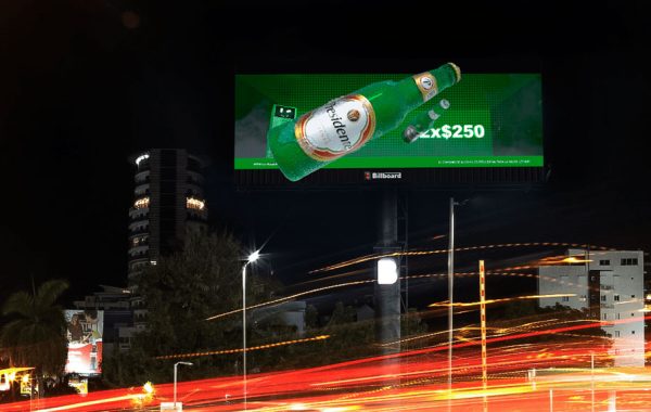 Proyector de Billboard en R.D: Innovación en Publicidad Exterior